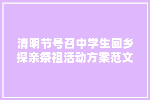 怎样用罐头瓶储存西红柿_番茄罐头怎么种植方法视频
