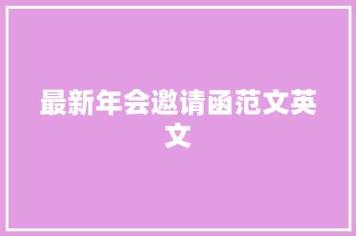 甜百万樱桃番茄种植方法_小番茄怎么种植才会甜呢