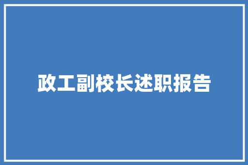 夏天到了，问题来了，鱼缸房间用什么灭蚊_鱼缸种植小番茄怎么种植的 夏天到了，问题来了，鱼缸房间用什么灭蚊_鱼缸种植小番茄怎么种植的 农业常识