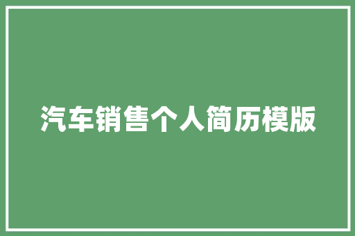 西红柿不用农药如何防虫_怎么种植番茄防虫病害呢 西红柿不用农药如何防虫_怎么种植番茄防虫病害呢 花朵知识