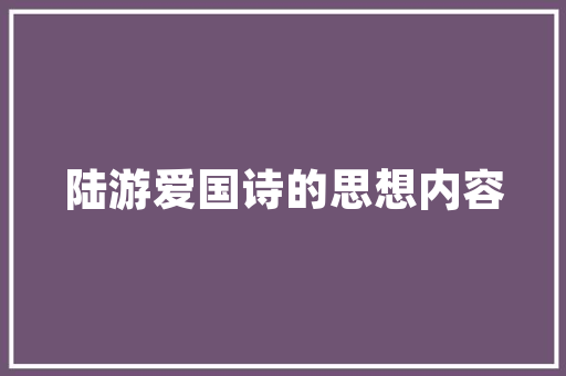 希望工程,点亮希望之光，助力青少年成长