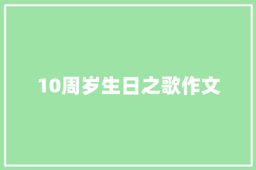 常州定制网站设计,打造个性化企业网络形象，助力企业腾飞