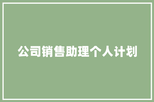 中国大学网站设计,打造学术交流的数字桥梁