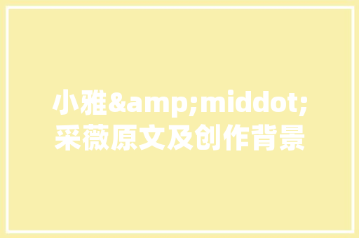 中国设计免费网站,创意无限，助力企业品牌形象升级