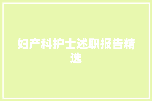 探索教学网站设计的奥秘,从教程到方法 探索教学网站设计的奥秘,从教程到方法 土壤施肥