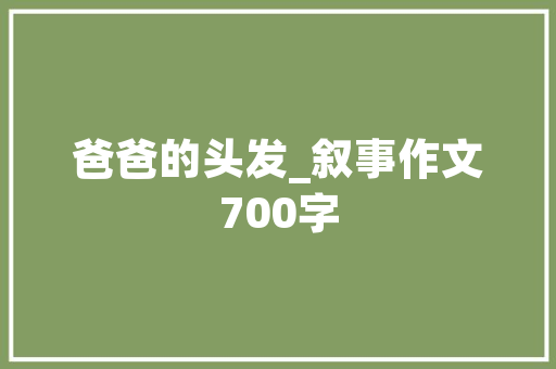 探索旅游网站设计特色,打造个性化旅游体验的数字平台