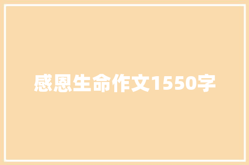 构建高效便捷的网页设计考试网站,步骤与方法