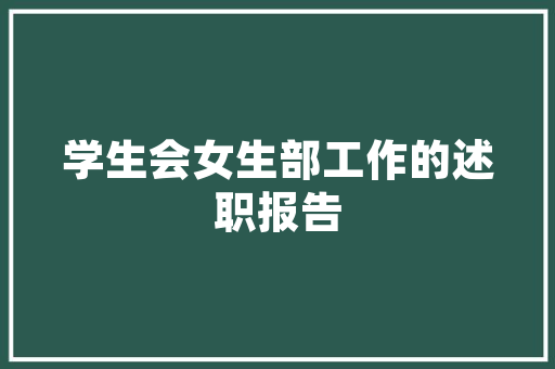 大量小番茄种植过程_小番茄种植直播怎么讲解视频 大量小番茄种植过程_小番茄种植直播怎么讲解视频 土壤施肥