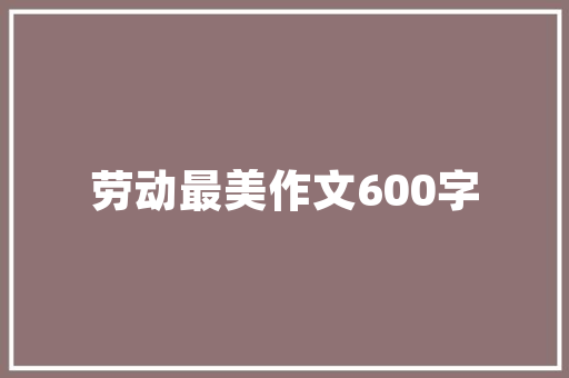 网站建设画册设计,塑造品牌形象，提升企业竞争力