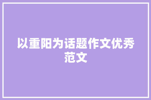 复古插花艺术的魅力与创新_传统与现代的交融