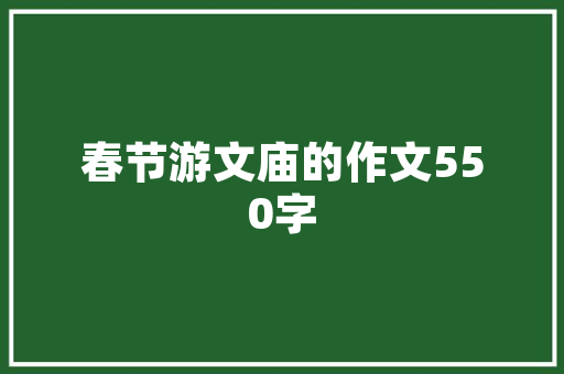 夏季养护三角梅，园艺高手必看攻略