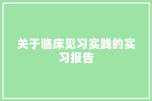 传承与创新,章贡区传统插花艺术培训学校的魅力之旅