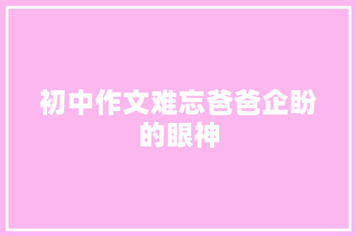 唯爱插花艺术直播间,探寻花艺之美,感受生活之趣 唯爱插花艺术直播间,探寻花艺之美,感受生活之趣