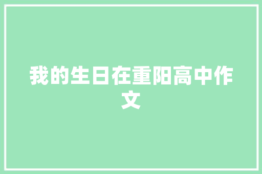 插花艺术,分类与特点介绍