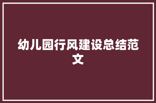 插花艺术,创造性与美的完美融合