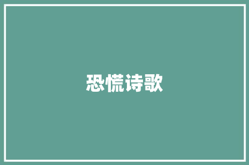 插花艺术,匠心独运，绽放生命之美
