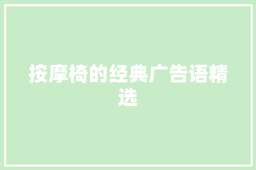 艺术插花,绘画与自然之美交融的视觉盛宴 番茄病虫害防治