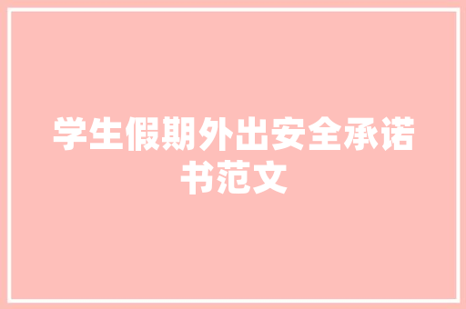 玻璃酒瓶插花,将传统美学与现代创意完美融合的艺术之旅