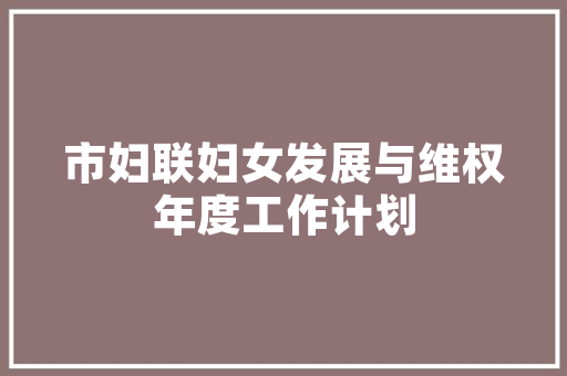珠三角园艺养护培训班,提升园艺技能，开启绿色生活新篇章