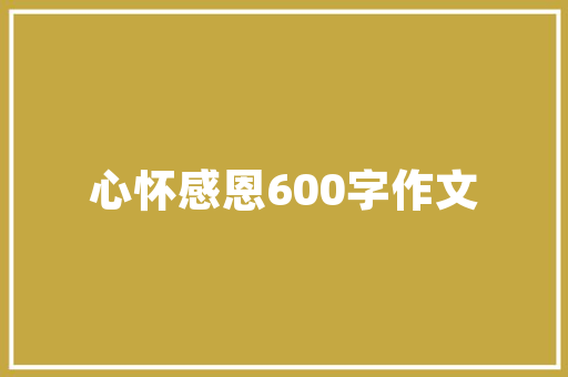 球形插花艺术,绽放于空间的艺术盛宴
