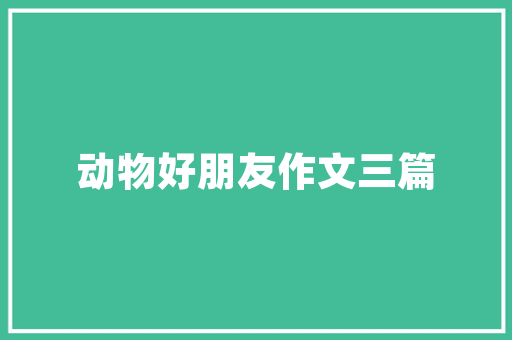 JSP求三角,技术革新推动编程艺术发展