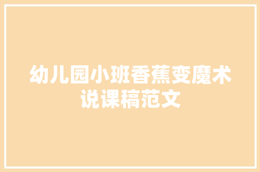 花语交织，艺术绽放,插花艺术中混合鲜花的魅力