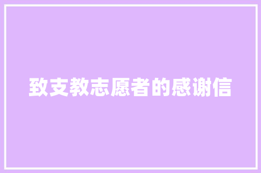 花语传情,插花艺术中的花名之美