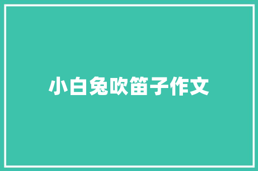 西红柿中后期果实长不大什么原因「种植番茄怎么长不大呢」 种植技巧 西红柿中后期果实长不大什么原因「种植番茄怎么长不大呢」 西红柿中后期果实长不大什么原因「种植番茄怎么长不大呢」 种植技巧