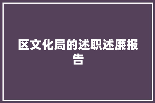 蕃茄空洞果的形成原因是什么，有哪些防治措施「橙色浆果番茄怎么种植的呢」 蕃茄空洞果的形成原因是什么，有哪些防治措施「橙色浆果番茄怎么种植的呢」 农业常识