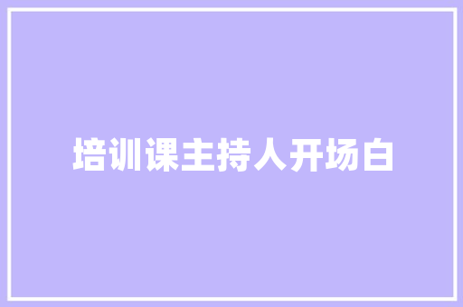 易胖的懒惰人群除去节食和运动，还有没有可以躺着瘦的办法「番茄怎么躺着种植的好点呢」
