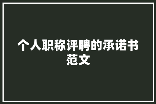 黄瓜西红柿怎样种植和管理「番茄种子黄瓜怎么种植视频」 黄瓜西红柿怎样种植和管理「番茄种子黄瓜怎么种植视频」 土壤施肥