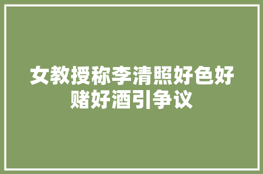 有农场，有50亩左右鱼塘，60亩果树做农家乐或者新模式可否「鱼塘水培种植番茄怎么种植」