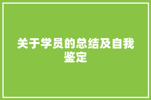 有什么菜在宿舍就可以煮「番茄怎么在宿舍种植的」
