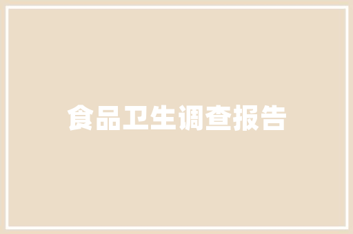 番茄催出芽后怎么种「番茄长大后怎么种植视频」 番茄催出芽后怎么种「番茄长大后怎么种植视频」 种植技巧