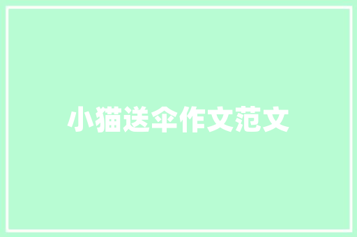 云南3月30号会开学吗？（现在有4例输入性病例）「缅甸番茄怎么种植的视频教程」