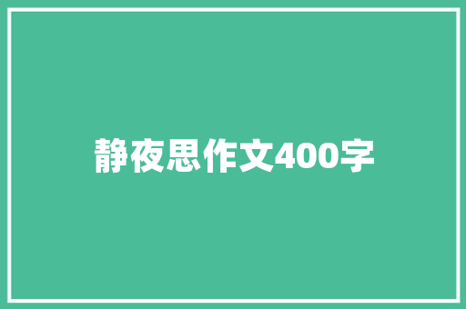 荔枝肉放西红柿怎么做「荔枝番茄大树怎么种植的视频」 荔枝肉放西红柿怎么做「荔枝番茄大树怎么种植的视频」 农业常识