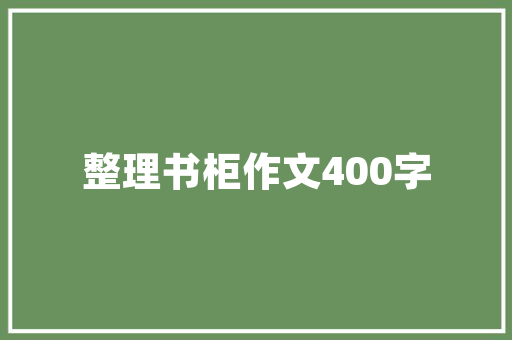 哪些水果的种子适合栽种成盆栽，放在室内观赏？该如何养护「橙子番茄种子怎么种植视频」 哪些水果的种子适合栽种成盆栽，放在室内观赏？该如何养护「橙子番茄种子怎么种植视频」 种植技巧