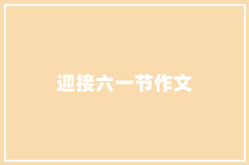 在贵州适合种植什么「番茄裸根苗怎么种植视频」