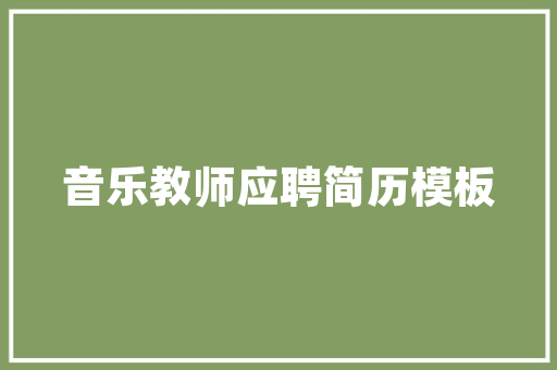 西红柿秧旺怎样膨果「大果实番茄苗怎么种植视频」 种植技巧 西红柿秧旺怎样膨果「大果实番茄苗怎么种植视频」 西红柿秧旺怎样膨果「大果实番茄苗怎么种植视频」 种植技巧
