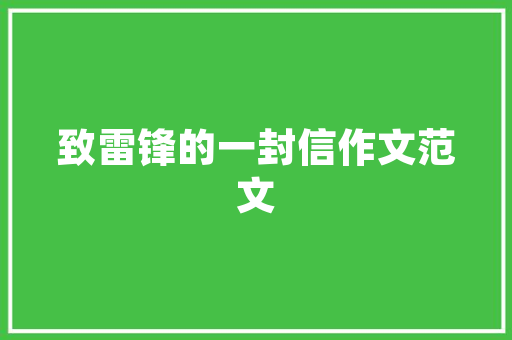 都说玉石行业暴利，事实果真如此吗「贵妃小番茄怎么种植视频教程」 都说玉石行业暴利，事实果真如此吗「贵妃小番茄怎么种植视频教程」 土壤施肥
