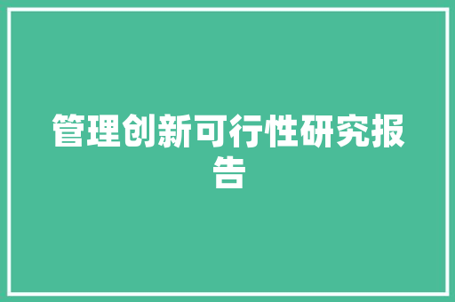 番茄小说视频推文怎么做「番茄苗盆栽怎么种植视频教程」 番茄小说视频推文怎么做「番茄苗盆栽怎么种植视频教程」 土壤施肥