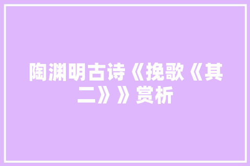 西红柿口感甜种植诀窍「番茄怎么种植会甜呢视频」