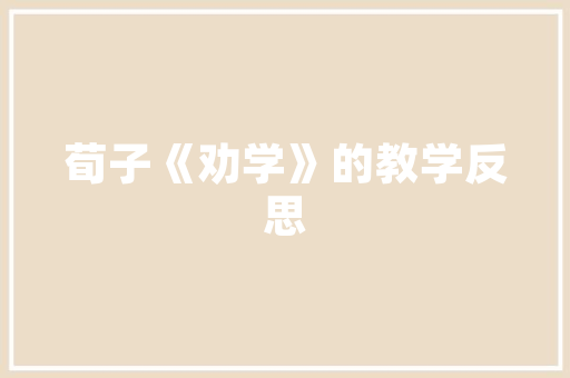 辣椒和西红柿能一起种吗？需要注意什么「番茄和辣椒怎么种植视频」 辣椒和西红柿能一起种吗？需要注意什么「番茄和辣椒怎么种植视频」 种植技巧
