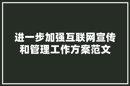 种小番茄选择深盆还是浅盆好「油桶水培番茄怎么种植的」 番茄病虫害防治 种小番茄选择深盆还是浅盆好「油桶水培番茄怎么种植的」 种小番茄选择深盆还是浅盆好「油桶水培番茄怎么种植的」 番茄病虫害防治