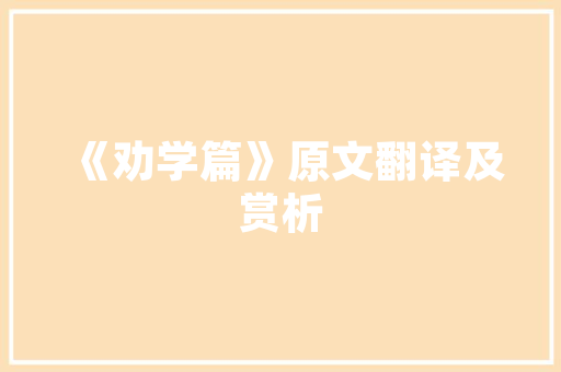 瀑布小番茄种植方法「瀑布番茄怎么在地里种植的」 瀑布小番茄种植方法「瀑布番茄怎么在地里种植的」 植物种类