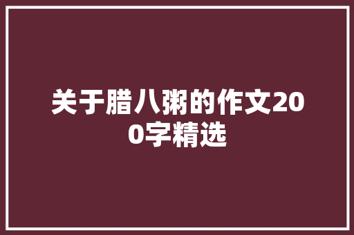 番茄苗黄色怎么回事「种植的番茄怎么是黄色的呢」 番茄苗黄色怎么回事「种植的番茄怎么是黄色的呢」 农业常识
