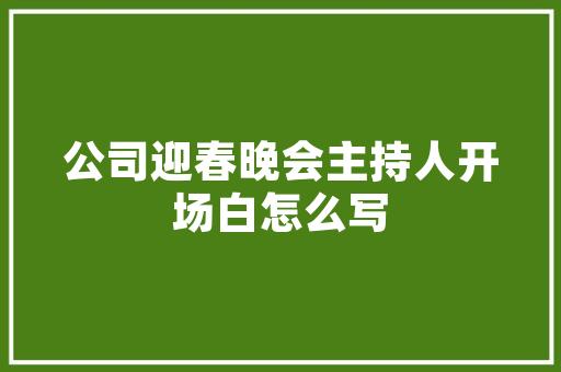西红柿胡萝卜饮的杯子叫什么「小番茄种植杯子怎么用的」 西红柿胡萝卜饮的杯子叫什么「小番茄种植杯子怎么用的」 番茄种植技巧
