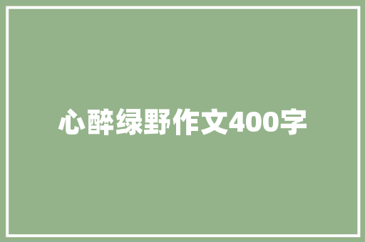 哪里能买到正宗的黑番茄种子「黑色番茄种子怎么种植的」 哪里能买到正宗的黑番茄种子「黑色番茄种子怎么种植的」 番茄病虫害防治