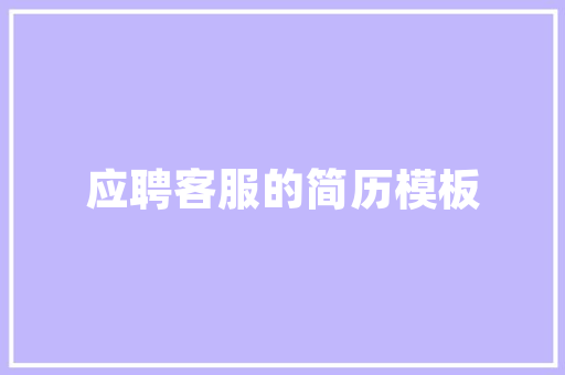 西红柿种子种植方法「果园怎么种植番茄小苗的视频」 番茄病虫害防治 西红柿种子种植方法「果园怎么种植番茄小苗的视频」 西红柿种子种植方法「果园怎么种植番茄小苗的视频」 番茄病虫害防治