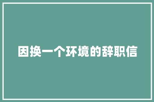 迷你圆白菜怎么做好吃「种迷你矮番茄怎么种植视频」